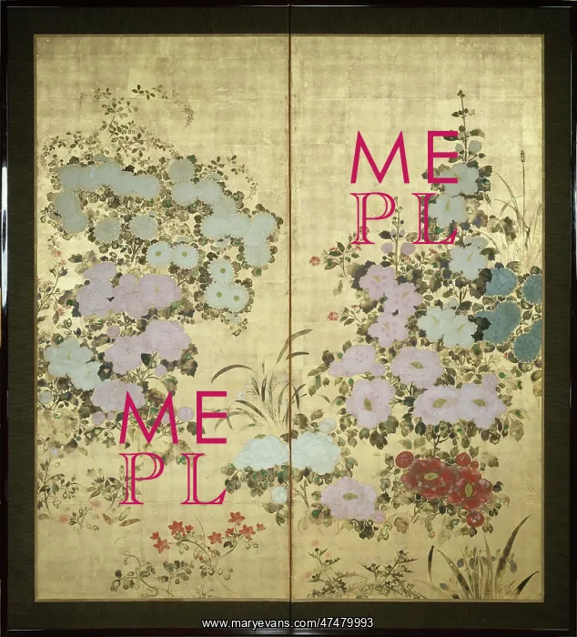 : Japanese Chrysanthemum Screen : Japanese Chrysanthemum Screen
