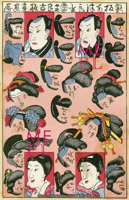  : JAPANESE COIFFURES