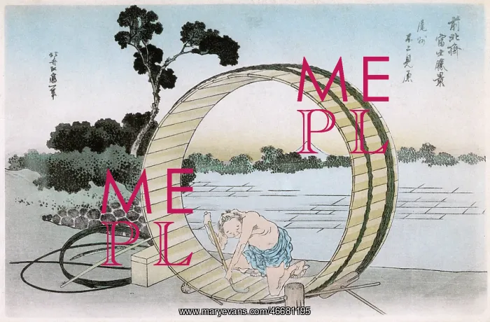 : Japanese Cooper (barrel-maker) constructing a huge barrel : Japanese Cooper (barrel-maker) constructing a huge barrel