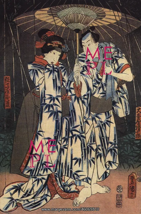 : Japanese coupl 1852e : Japanese coupl 1852e