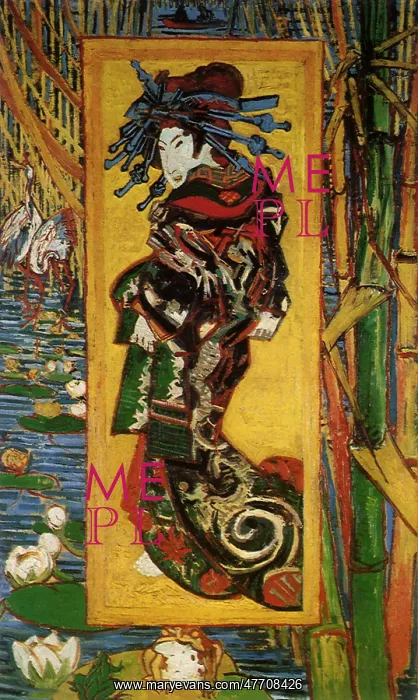 : Japanese Courtesan, by Van Gogh, after Eisen : Japanese Courtesan, by Van Gogh, after Eisen