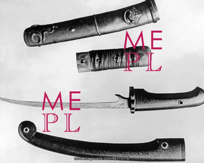 : Japanese daggers, 1938 : Japanese daggers, 1938