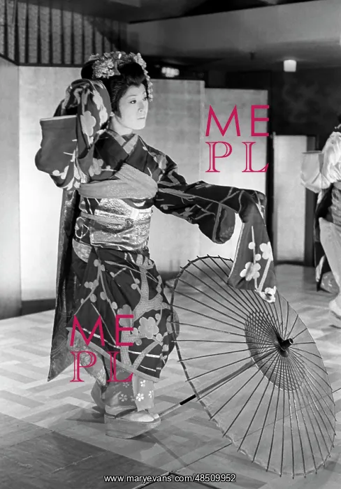 : Japanese dancer, 1973 : Japanese dancer, 1973