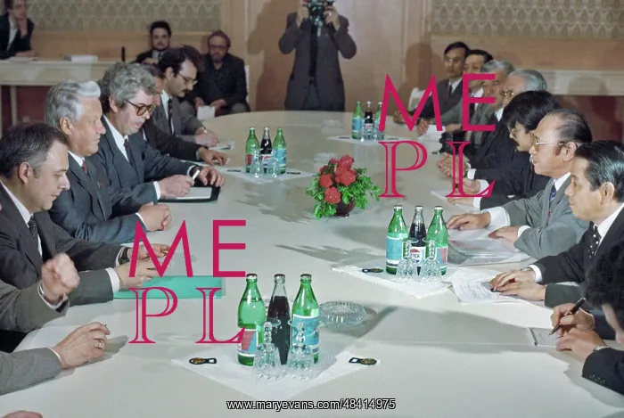 : Japanese delegation arrived in USSR, 1991 : Japanese delegation arrived in USSR, 1991