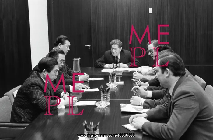 : Japanese delegation visiting USSR : Japanese delegation visiting USSR