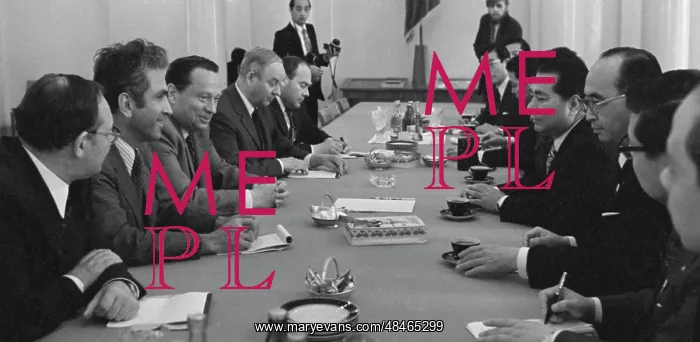 : Japanese Delegation Visiting USSR : Japanese Delegation Visiting USSR