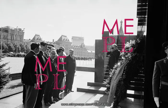 : Japanese delegation visits USSR : Japanese delegation visits USSR