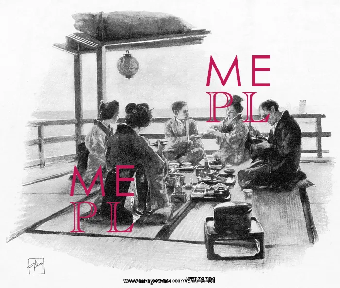 : JAPANESE DINNER 1891 : JAPANESE DINNER 1891