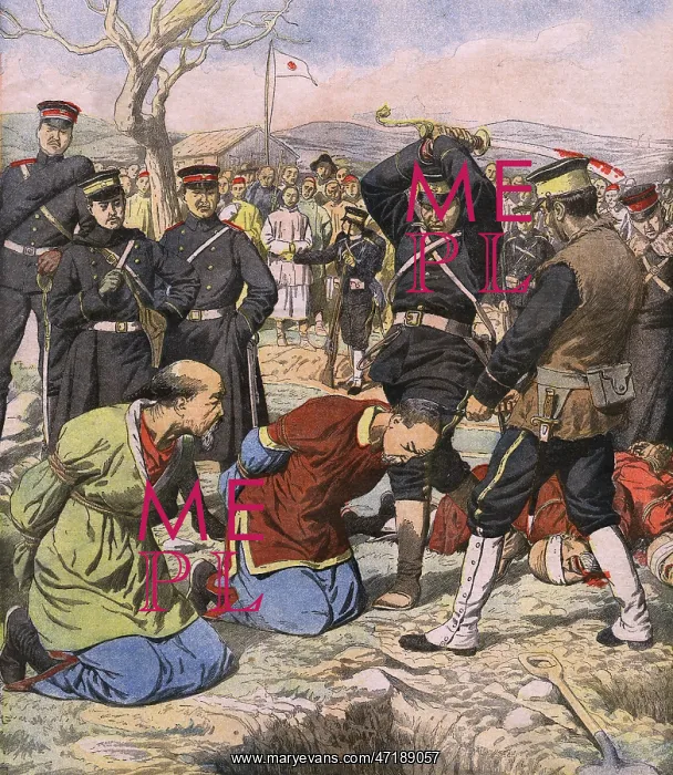 : JAPANESE EXECUTION : JAPANESE EXECUTION