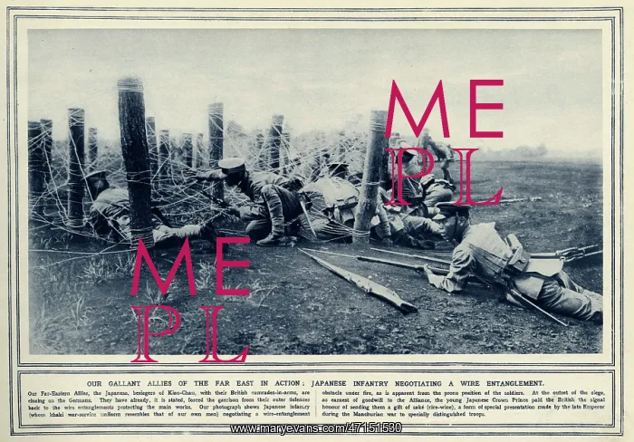 : Japanese forces in action, WW1 : Japanese forces in action, WW1