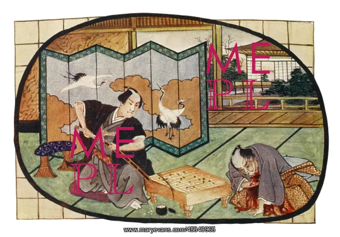  : Japanese Game of Go