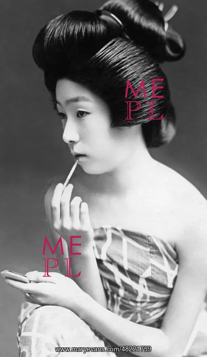 : Japanese geisha, 1935 : Japanese geisha, 1935