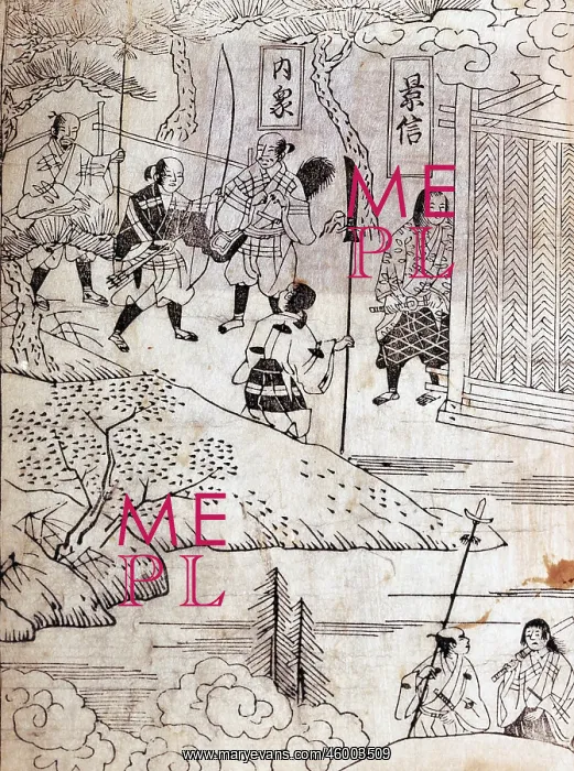 : Japanese graphics : Japanese graphics