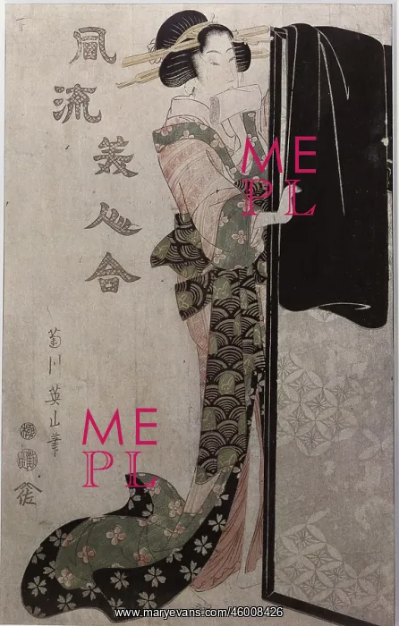 : Japanese graphics : Japanese graphics