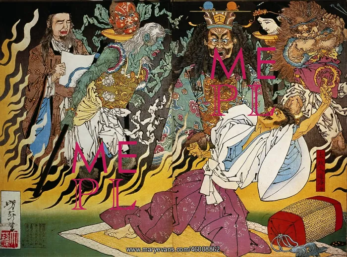 : Japanese graphics : Japanese graphics