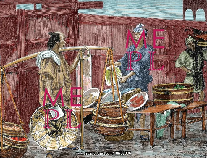 : Japanese history. Fruit seller : Japanese history. Fruit seller