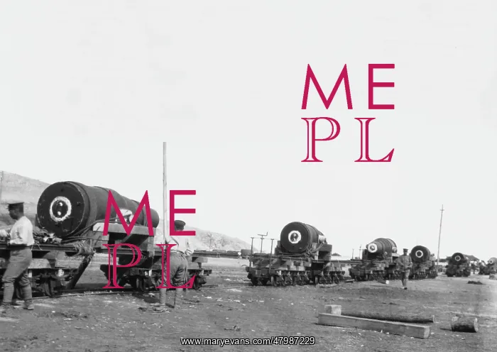 : Japanese howitzers : Japanese howitzers