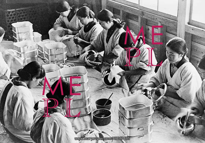 : Japanese industrial workers, 1935 : Japanese industrial workers, 1935