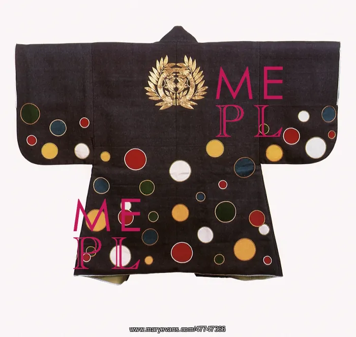  : Japanese Jinbaori Shirt