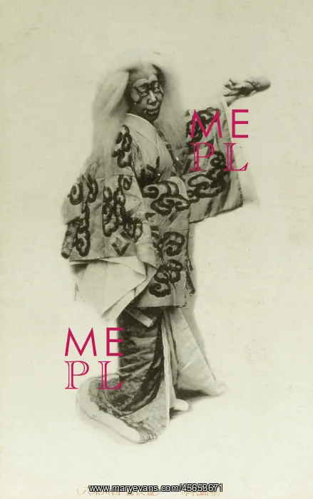: Japanese Kabuki Actor / Dancer : Japanese Kabuki Actor / Dancer