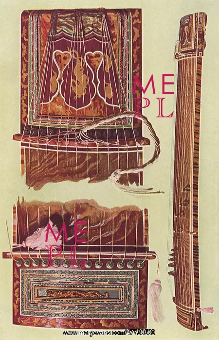  : Japanese Koto