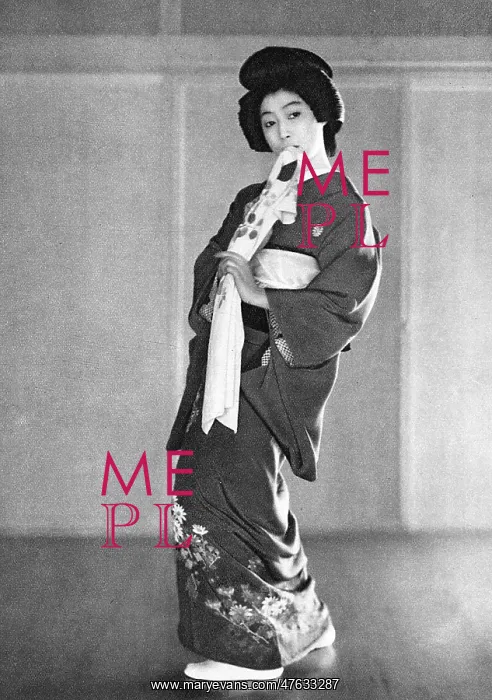 : A Japanese lady dances : A Japanese lady dances
