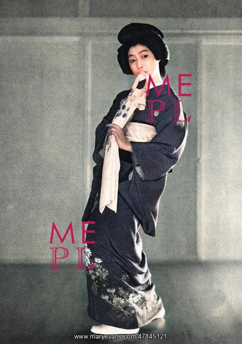 : A Japanese lady dances : A Japanese lady dances