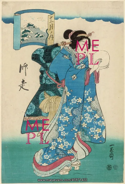 : Japanese lady with large snowball : Japanese lady with large snowball