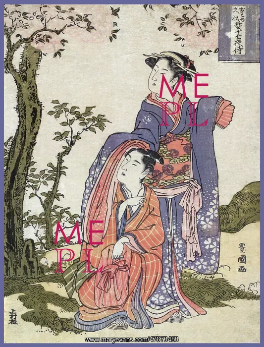: Japanese Lovers, 18th Century : Japanese Lovers, 18th Century