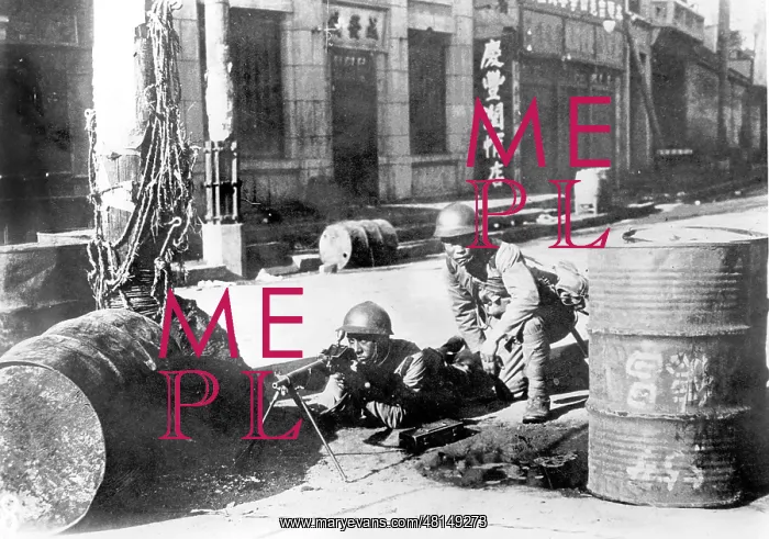 : Japanese machine gun in Mukden, 1931 : Japanese machine gun in Mukden, 1931