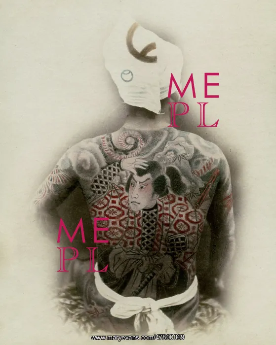 : Japanese man with an elaborate tattoo : Japanese man with an elaborate tattoo