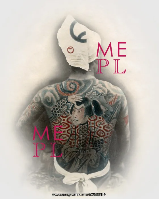 : Japanese man with tattooed back : Japanese man with tattooed back