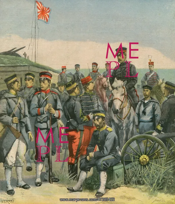 : JAPANESE MILITARY / 1904 : JAPANESE MILITARY / 1904