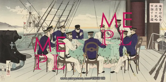 : Japanese naval officers plan for the naval Battle : Japanese naval officers plan for the naval Battle