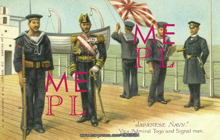 : Japanese Navy : Japanese Navy