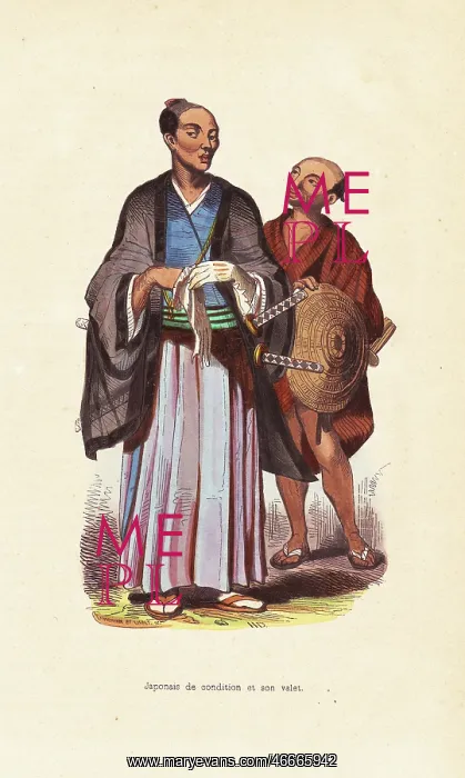 : Japanese nobleman in chonmage, kamishimo, kimono and hakama : Japanese nobleman in chonmage, kamishimo, kimono and hakama