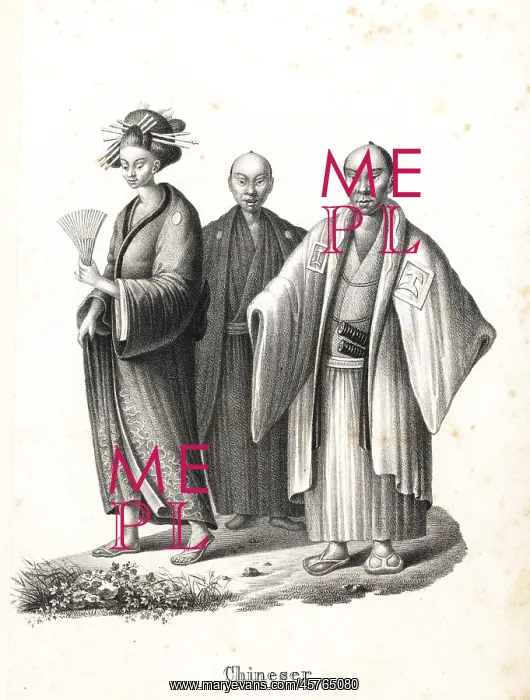 : Japanese oiran and samurai : Japanese oiran and samurai