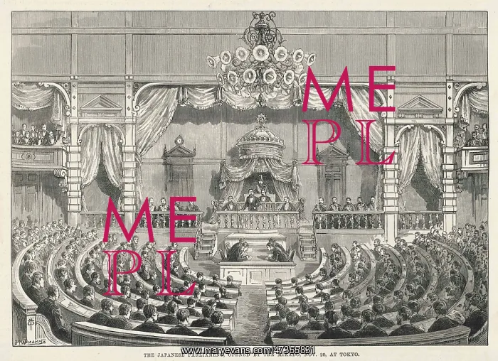 : JAPANESE PARLIAMENT : JAPANESE PARLIAMENT