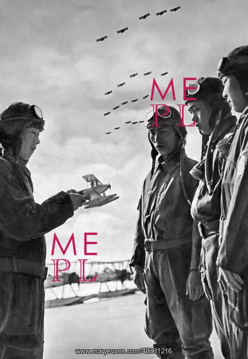 : Japanese pilots training, 1938 : Japanese pilots training, 1938