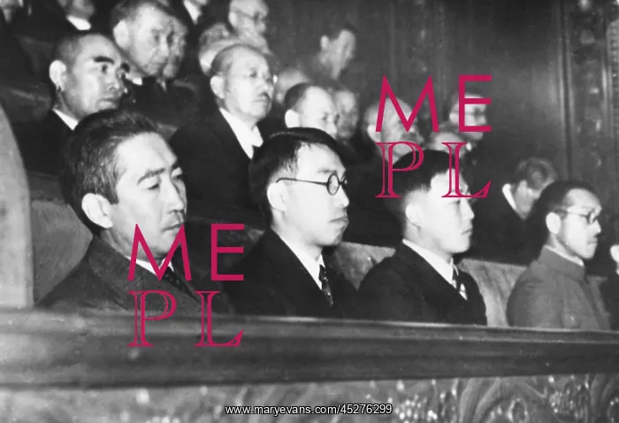: Japanese Princes attend a session of the Japanese : Japanese Princes attend a session of the Japanese