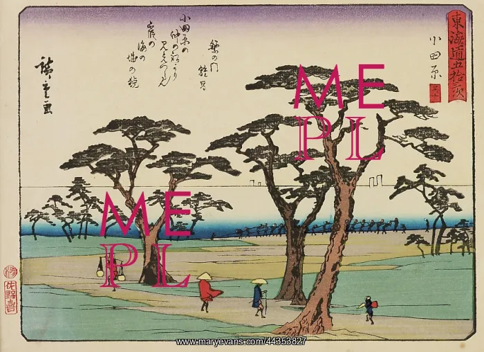 : Japanese Print : Japanese Print