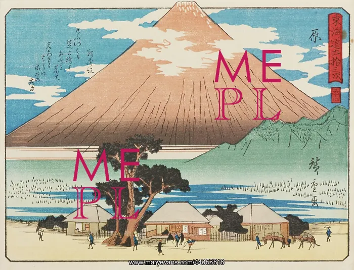 : Japanese Print of Mount Fuji : Japanese Print of Mount Fuji