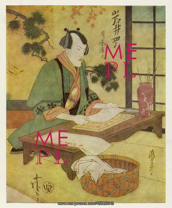 : JAPANESE PRINTMAKING : JAPANESE PRINTMAKING