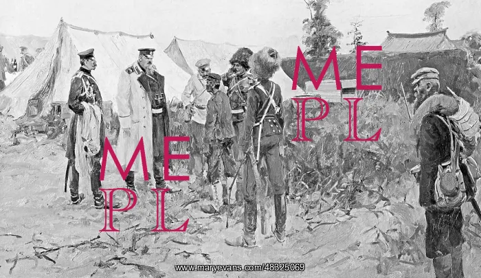 : Japanese prisoner of war, 1904 / 1905 : Japanese prisoner of war, 1904 / 1905
