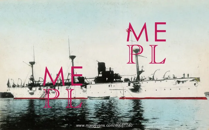 : The Japanese Protected Cruiser Chiyoda : The Japanese Protected Cruiser Chiyoda