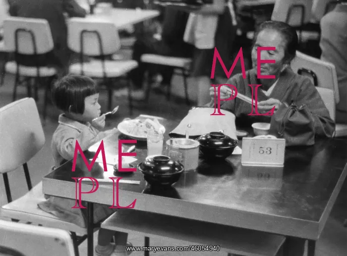 : Japanese restaurant 1960s : Japanese restaurant 1960s
