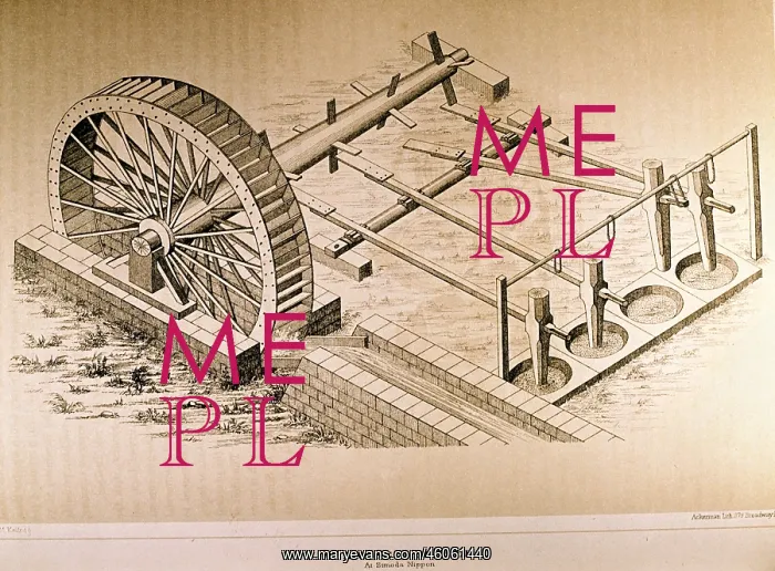: Japanese Rice Mill : Japanese Rice Mill