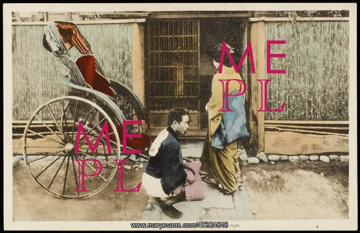  : Japanese Rickshaw