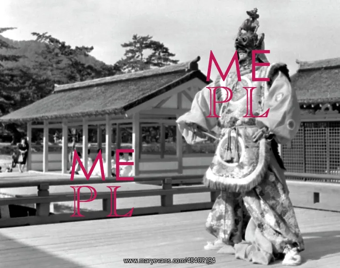 : Japanese ritual dance, 1966 : Japanese ritual dance, 1966