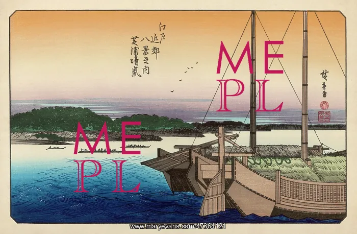  : JAPANESE RIVER SCENE